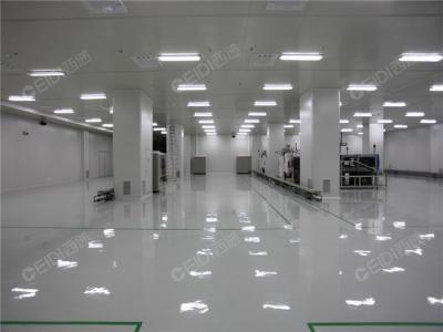 半導體、集成電路、芯片工業(yè)生產超凈間設計和裝修  CEIDI西遞